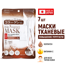Набор масок для лица JAPAN GALS Pure 5 Essential с коллагеном 7 шт.