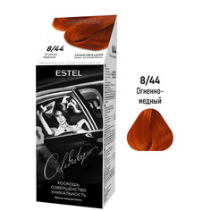 Краска для волос ESTEL Celebrity 8/44 огненно-медный 50+75+15 мл