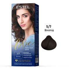 Краска для волос ESTEL LOVE 5.7 шоколад 50+50+15 мл