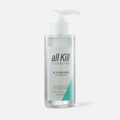 Масло гидрофильное Holika Holika All Kill Cleansing Oil To Foam Fresh 155 мл