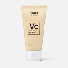 Маска для лица Likato Professional Vc ботокс-эффект, с витамином С 50 мл