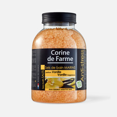 Соль для ванны Corine de Farme Ваниль 1,3 кг