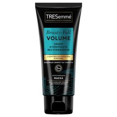 Маска для волос TRESemme Beauty-Full Volume 3 в 1 с коллагеном, для тонких волос 200 мл
