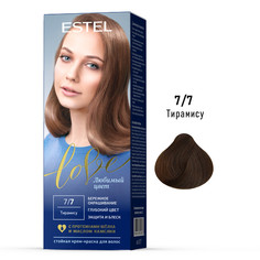 Краска для волос ESTEL LOVE 7.7 тирамису 50+50+15 мл