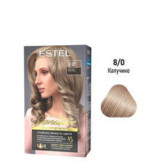 Краска для волос ESTEL Color Signature 8.0 капучино 60+60+50 мл