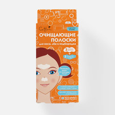Очищающие полоски для носа, лба и подбородка Cettua с экстрактом лесного ореха, 3 + 3 шт.