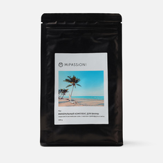 Соль для ванны Mipassioncorp английская и морская, с маслом грейпфрута и мяты 500 г