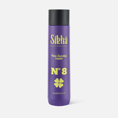 Маска для волос Sikha Plump & Nourishing №8 для восстановления поврежденных волос 300 мл