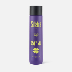 Шампунь Sikha Be Curly №4 для кудрявых и вьющихся волос, 300 мл