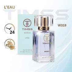 Духи женские TIMSS LEAU по мотивам LEau par Kenzo (Kenzo) 50 мл