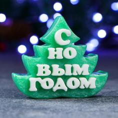 Фигурное мыло Символ года: Ёлочка с новым годом зелёная, 60гр, 7х8х3см No Brand