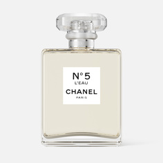 Туалетная вода Chanel №5 L`Eau, 50 мл