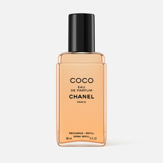 Вода парфюмерная Chanel Coco для женщин, 60 мл
