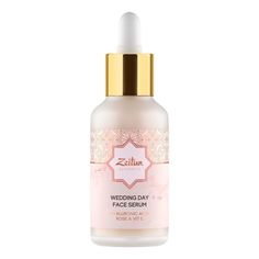 Сыворотка для лица Zeitun Wedding Day FaСe Serum увлажняющая 30 мл Зейтун