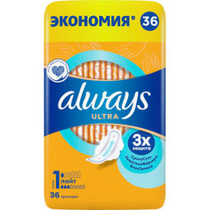 Прокладки Олвейс ультра лайт арома N36 Always