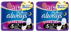 Женские прокладки Always Platinum Secure Night, 5шт х 2 упаковки