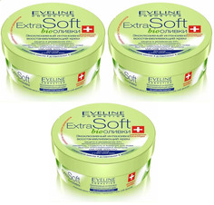 Крем Eveline Cosmetics Extra Soft Bio восстанавливающий, оливки, 200 мл, 3 шт