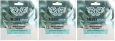 Белита BEAUTY-маска для лица Мезо Мгновенное преображение 26г, 3 шт Bielita