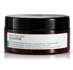 Скраб для кожи головы Collistar Scrub Niacinamide 250 мл
