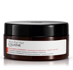 Маска для волос Collistar с витамином С Vitamin C Mask 200 мл