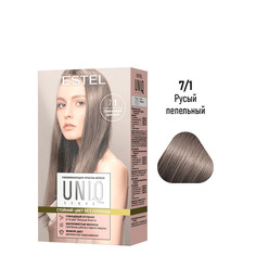 Краска для волос ESTEL Uniq Sense 7.1 русый пепельный 150 мл