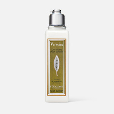 Молочко для тела LOccitane Verbena Body Lotion с вербеной, увлажняющее 250 мл L`Occitane