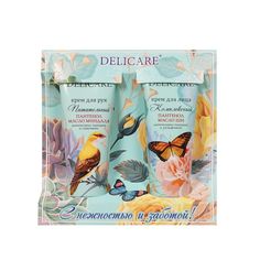 Косметический набор для рук и лица DeliСare для женщин 2 предмета Delicare