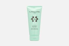 Лосьон для тела La sultane de saba shea of the island monoi