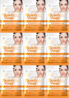 Маска для лица Fito Косметик Мультивитаминная "ТОНИЗИРУЮЩАЯ "Beauty Visage" 25мл 9 шт