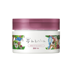 Очищающий бальзам для снятия макияжа с эффектом лифтинга Rosette "Skin mania", 90 гр