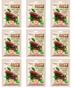 Маска для лица Fito Косметик тканевая "HAPPY VEGAN" КАКАО и ЗЕЛЕНЫЙ КОФЕ лифтинг 25мл 9 шт