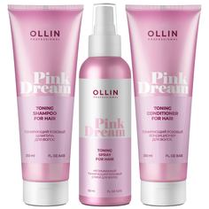 Набор для тонирования волос OLLIN PROFESSIONAL Pink Dream розовый 250+250+150 мл