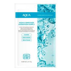 Маска для лица тканевая Lamelin Aqua увлажняющая 23 г