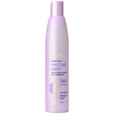 Шампунь для блондированных волос ESTEL Curex Color Intense Чистый цвет 300 мл