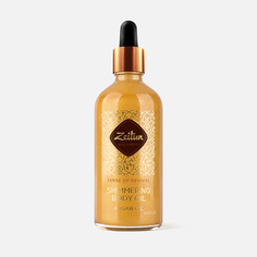 Масло для тела Zeitun Wellness Ritual Of Revival Shimmering Body Oil Argan Oil 100 мл Зейтун