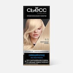 Крем-краска для волос «Сьёсс» Color Жемчужный блонд тон 9-5, 115 мл Сьесс