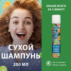 Сухой шампунь Valori для волос Go Fresh 200мл