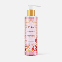 Гель для душа Zeitun Gorgeous Peony Limited Collection с пионом, пачули и мелиссой 250 мл Зейтун