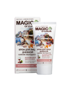 Крем для лица Nicole Laboratory Magic of Europe дневной 50 мл