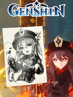 Тату GameMerch временная Ху Тао Genshin Impact