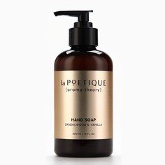 Мыло жидкое La Poetique Aroma Theory Сандал и ваниль для рук 300 мл