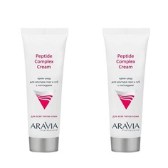 Крем ARAVIA для контура глаз и губ С пептидами Peptide Complex Cream 50 мл 2 шт