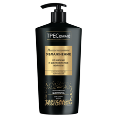 Шампунь TRESemme Интенсивное увлажнение для сухих волос 650 мл