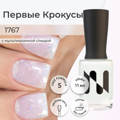 Лак Для Ногтей Masura Первые Крокусы 11 Мл