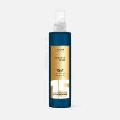 Несмываемый крем-флюид PERFECT HAIR 15 в 1 Ollin Professional, 250 мл