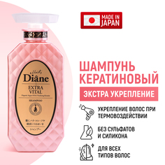 Шампунь кератиновый Moist Diane Perfect Beauty Уход за кожей головы 450 мл