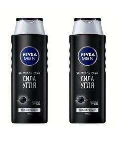 Шампунь Nivea для мужчин Сила Угля 400г 2шт