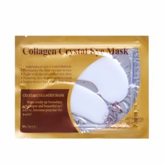 Патчи гидрогелевые для глаз Collagen Crystal, белые (2 шт.) No Brand