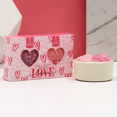 Подарочный набор женский "Love", соль для ванны 100 гр и жемчуг для ванны 80 гр, яркий пио No Brand