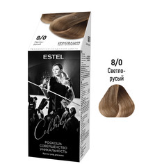 Краска для волос ESTEL Celebrity 8/0 светло-русый 50+75+15 мл